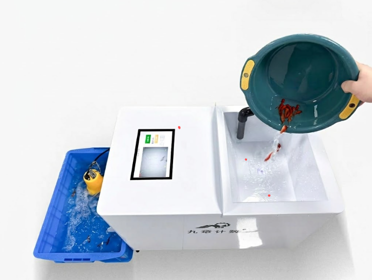 AquaSight aquaculture intelligence prototype
